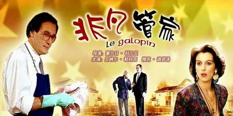 婚姻密码