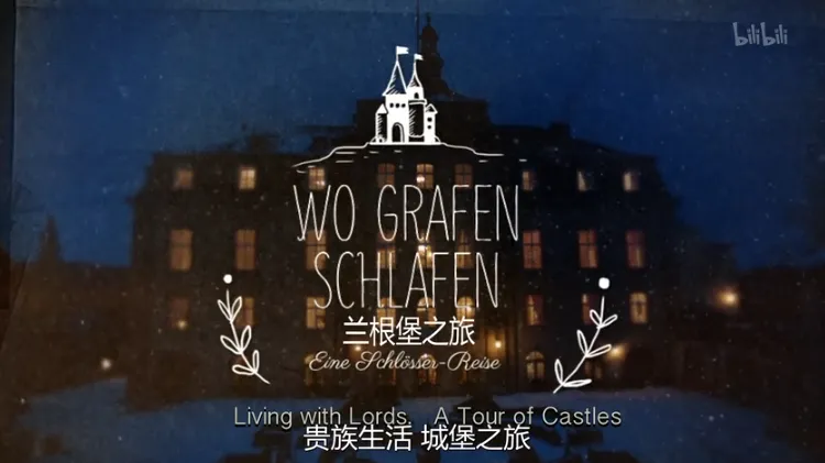 爱的发电转圈圈
