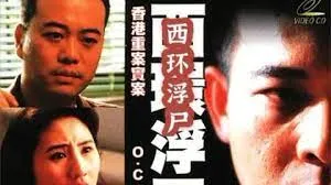 甜爱49